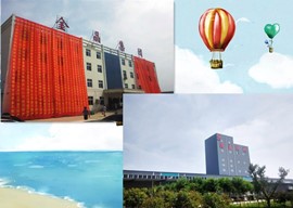 祝贺金晶集团产品推介暨“通益饲料”圆满成功