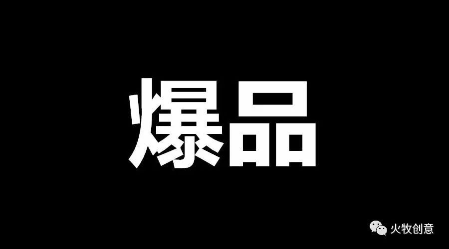 华益傲峰