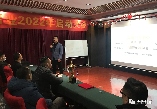 华益傲峰小高老师